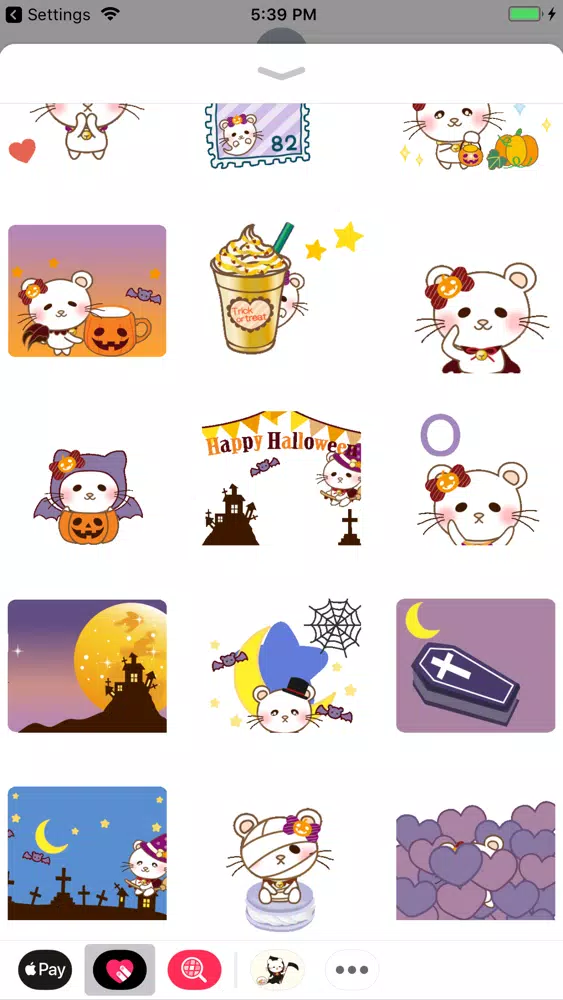 Bear at Halloween Animated Screenshots