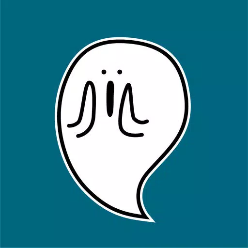 Simple Ghost Animated Stickers Simple Ghost Animated Stickers