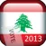Lebanese Elections 2013