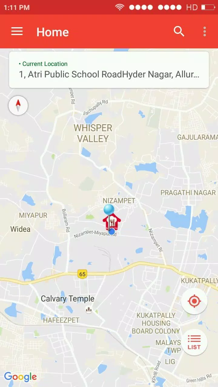 KattaMitta Screenshots