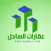 عقارات الساحل