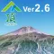 頂(富士山)