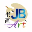 JB Art 书画