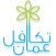 iTakaful Oman Arabic
