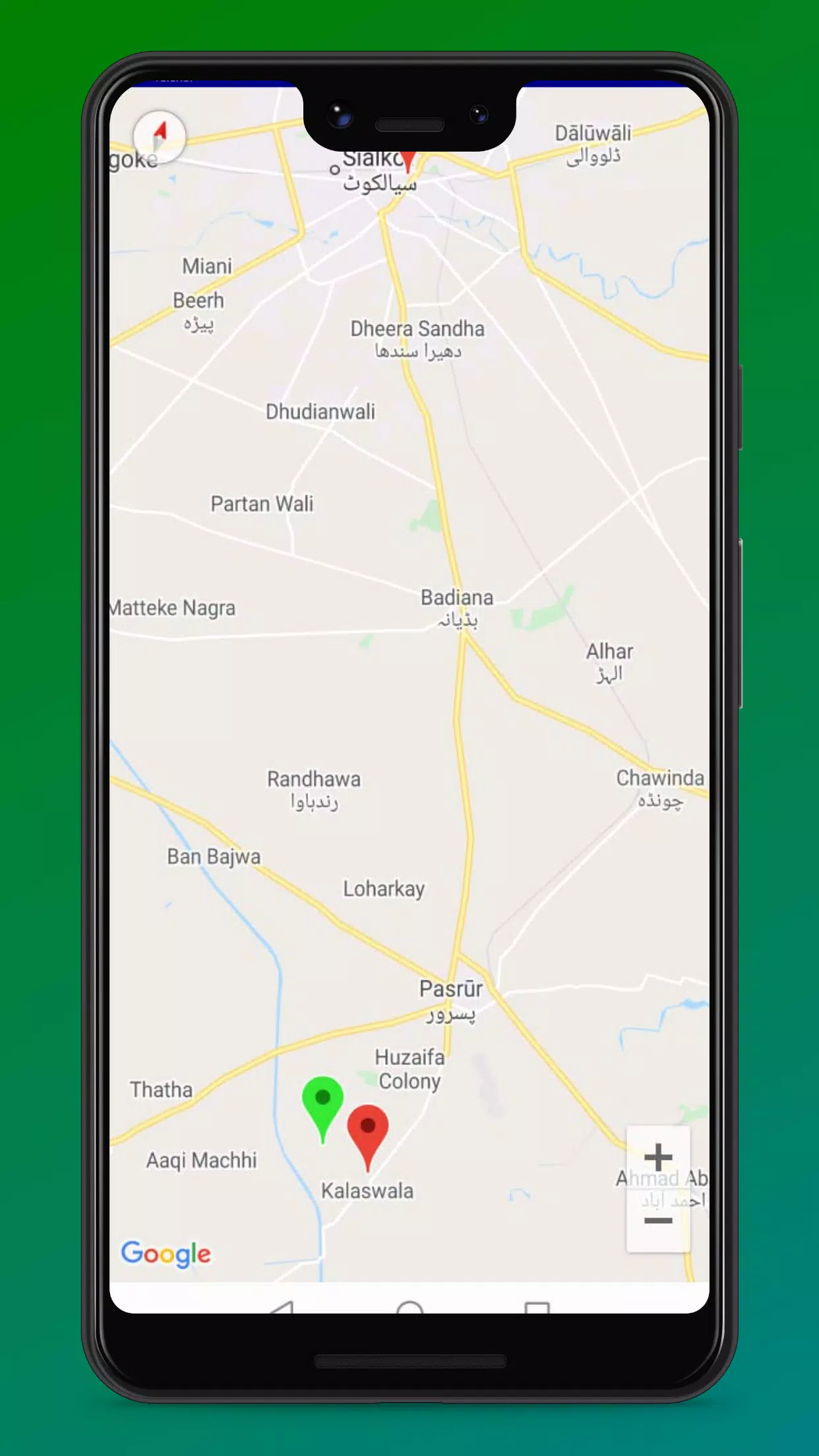 Bike Services Screenshots