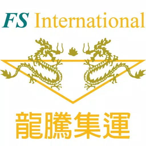 FSI CARGO TRACKING FSI CARGO TRACKING