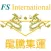 FSI CARGO TRACKING