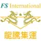FSI CARGO TRACKING