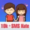 SMS Kute - Tin Nhan Yeu Thuong