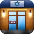 Judaica Store Game HD Lite