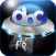 ABC 123 for Kids "iPhone/iPod Touch"