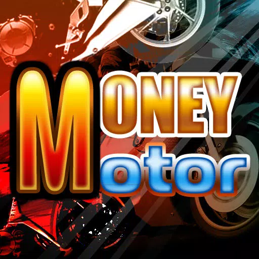 4-Wheel Motorcycle Game HD Lite 4-Wheel Motorcycle Game HD Lite