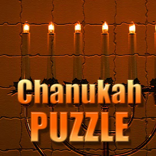 Chanukah Jigsaw Puzzle Game HD Lite Chanukah Jigsaw Puzzle Game HD Lite