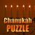 Chanukah Jigsaw Puzzle Game HD Lite