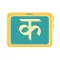 eKaksha Your Virtual Classroom