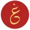 Ghazal