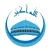الأذان الشريف