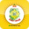 Seva Mitra