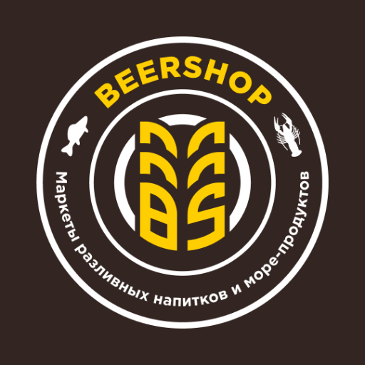 Beer Shop