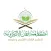 بالقرآن نحيا