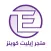 Matjar Elite