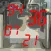 Gate CODES