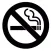 Tabac Besoin