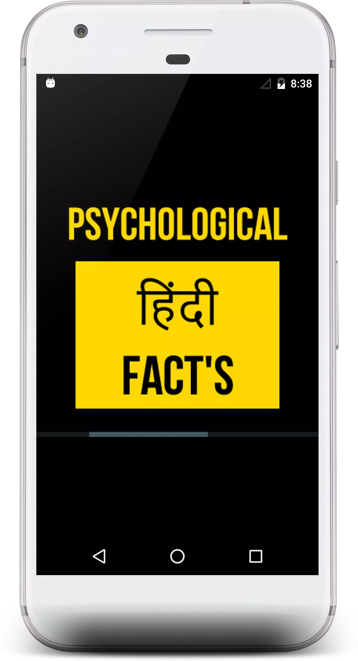 Psychological Facts Screenshots