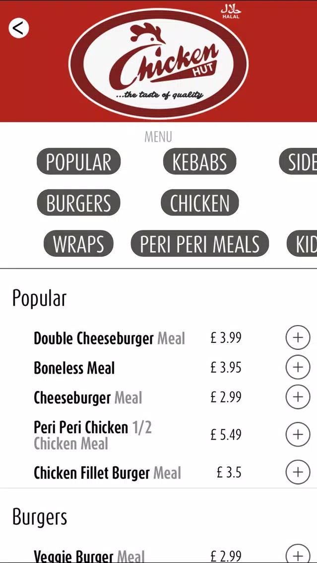 Chicken Hut Coventry Screenshots
