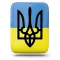 Amazing Ukrainian
