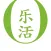 LOHAS 乐活