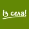 Доставка продуктів