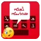 Syriac Keyboard : Syriac Typin