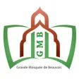 Grande Mosquée de Beauvais