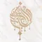 ShiaPrayersQ8