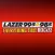 Lazer 99.3 & 98.5