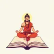 Gita Collection