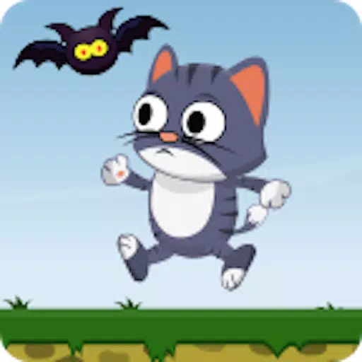 Super-Cat Super-Cat