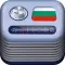 Bulgaria Radio Stations Live
