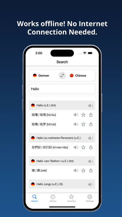 German Chinese Dictionary + Screenshots