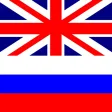 English Russian Dictionary +