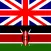 English Swahili Dictionary +