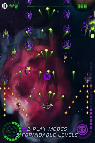 StarCannon Lite स्क्रीनशॉट
