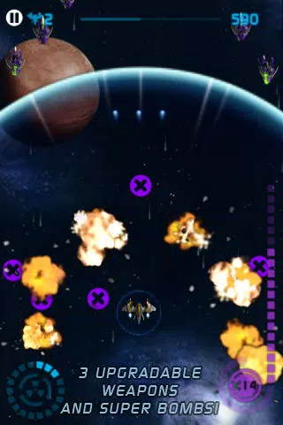 StarCannon Lite स्क्रीनशॉट
