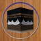 Muslim guide Pro