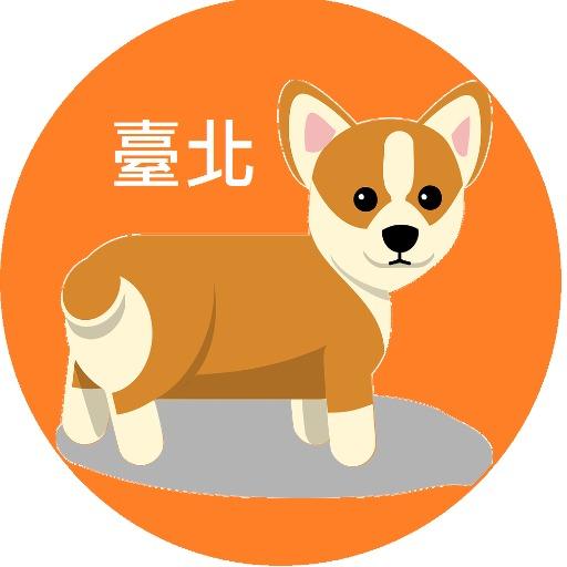 浪浪需要家
