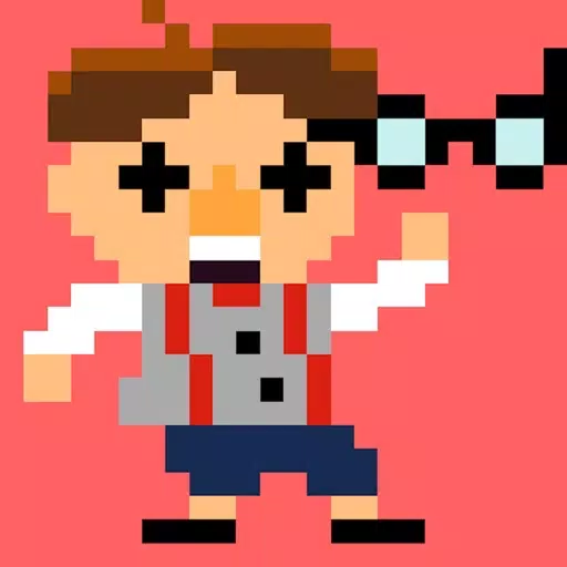 Hoppy Nerd Hoppy Nerd