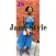 Jami Style