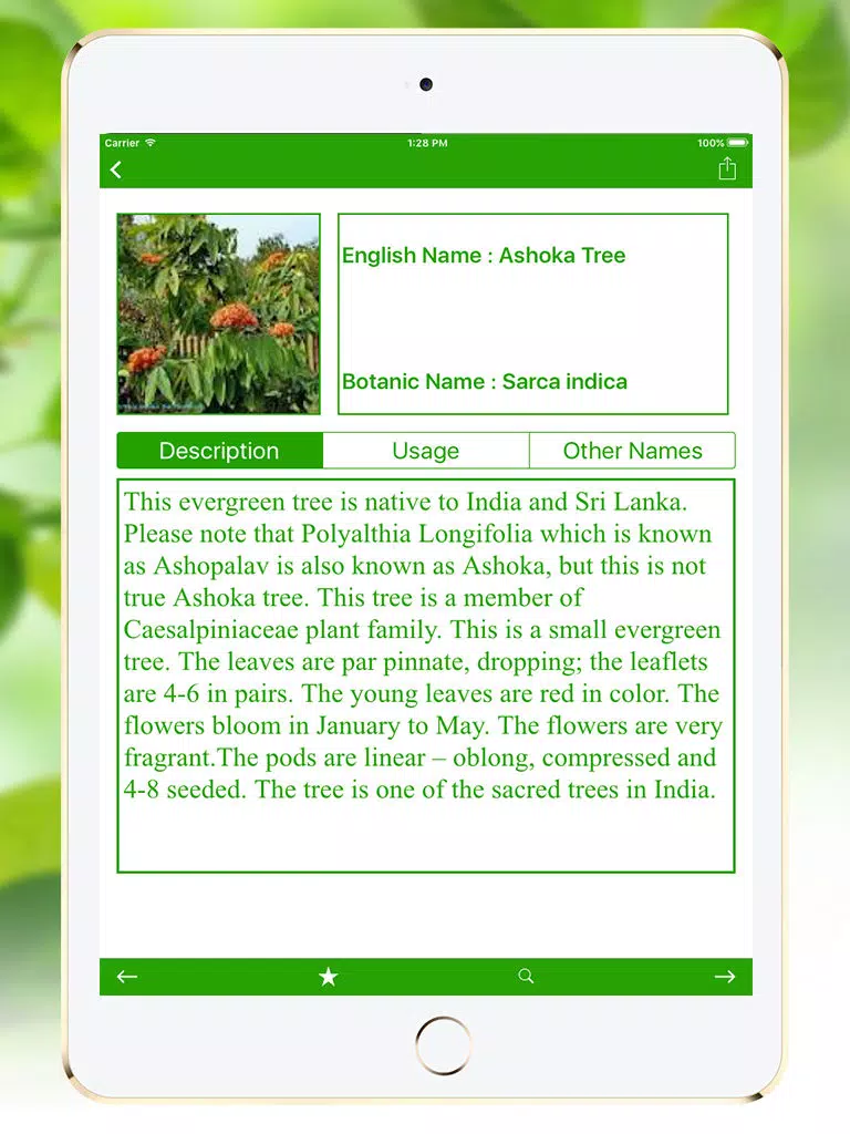 Ref Guide for Ayurvedic Herb Instant Home Remedies iPad Screenshots