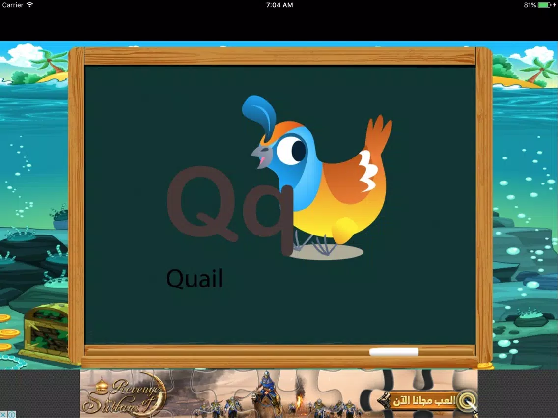 Alphabet Easy Learning ABC English Writing Dotted iPad Screenshots